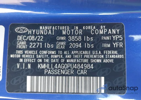 2023 Hyundai Elantra Se from USA, damaged, VIN KMHLL4AG0PU484984